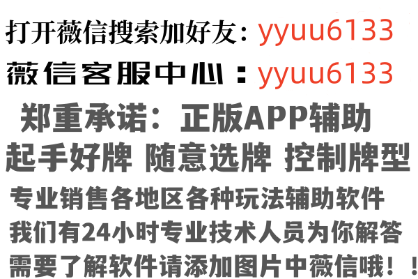 哈尔滨舍得出版有限公司